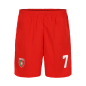 Preview: Portugal Kinder Sport Trikot Set - Fußball WM EM Fan Zweiteiler - Rot