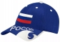 Preview: Russland Schildmütze Fußball Fan Snapback Basecap Weiss Blau Rot