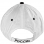 Preview: Russland Schildmütze Fußball Fan Snapback Basecap Weiss Blau Rot