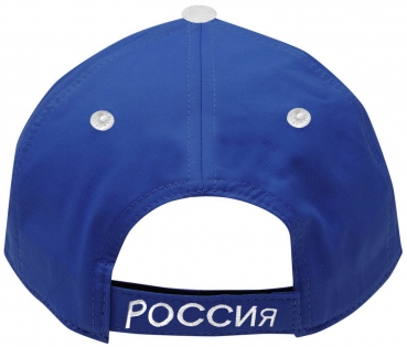 Preview: Russland Schildmütze Fußball Fan Snapback Basecap Weiss Blau Rot