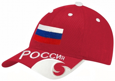 Preview: Russland Schildmütze Fußball Fan Snapback Basecap Weiss Blau Rot
