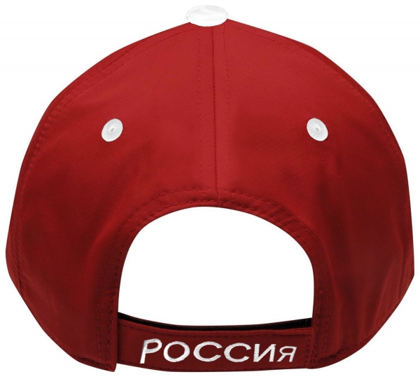 Russland Schildmütze Fußball Fan Snapback Basecap Weiss Blau Rot