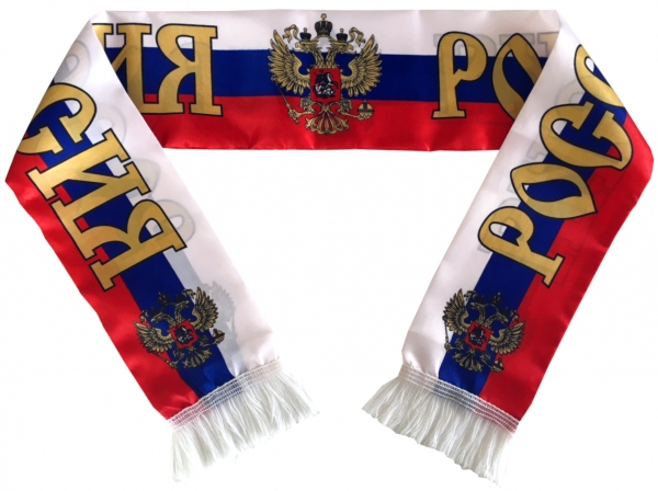Russland Fan Artikel Set Fußball Fan Accessoires 8 tlg.